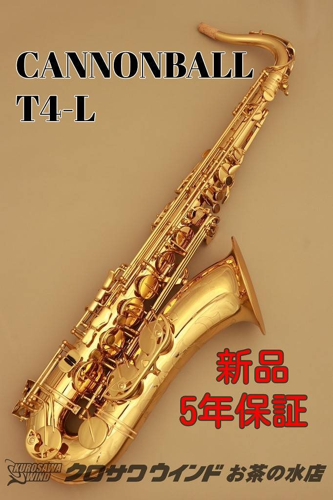 楽天市場】CANNONBALL TVR-BR BRUTE “Vintage Reborn Series