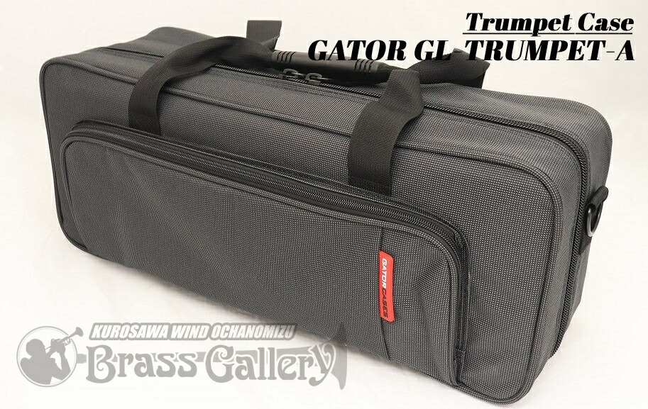 市場 GATOR 送料無料 GL-TRUMPET-A 軽量セミハードケース ゲーター 金管楽器専門店 トランペットケース