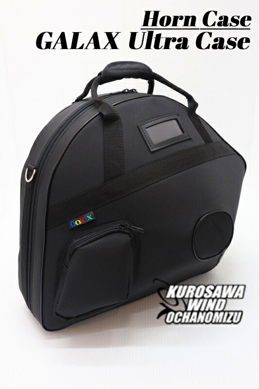 楽天市場】MARCATO ホルン用ベルカットウルトラライトケース