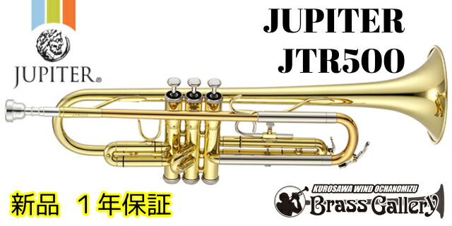 楽天市場】【中古】SCHUSTER / シュースター GS1 PATHFINDER SP B