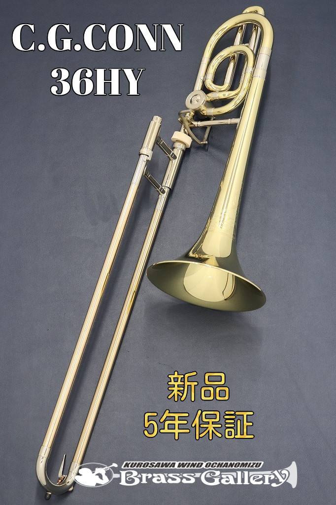 楽天市場】Yamaha YSL-872【お取り寄せ】【新品】【アルトトロン