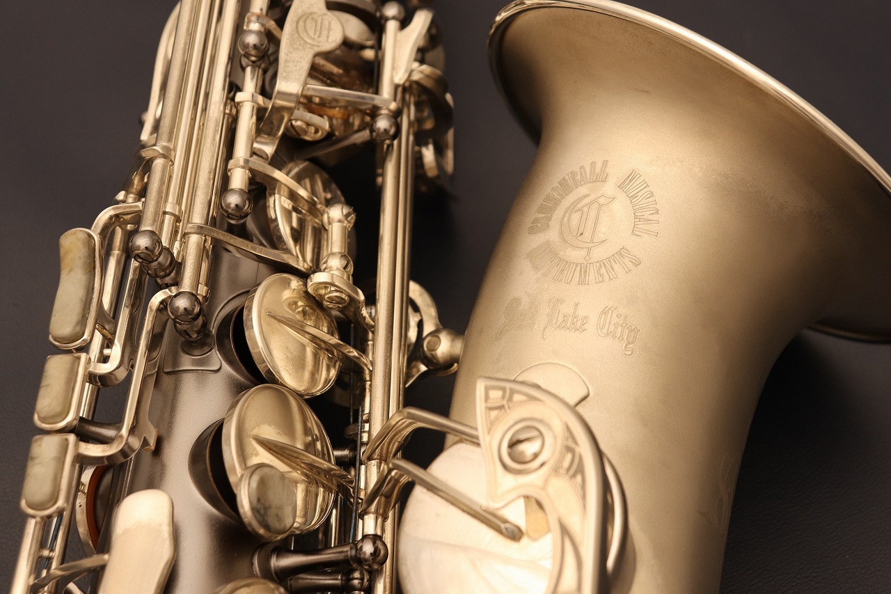 Cannonball A5 Hs 中古 キャノンボール ビックベルストーンシリーズ ウインドお茶の水 Butlerchimneys Com