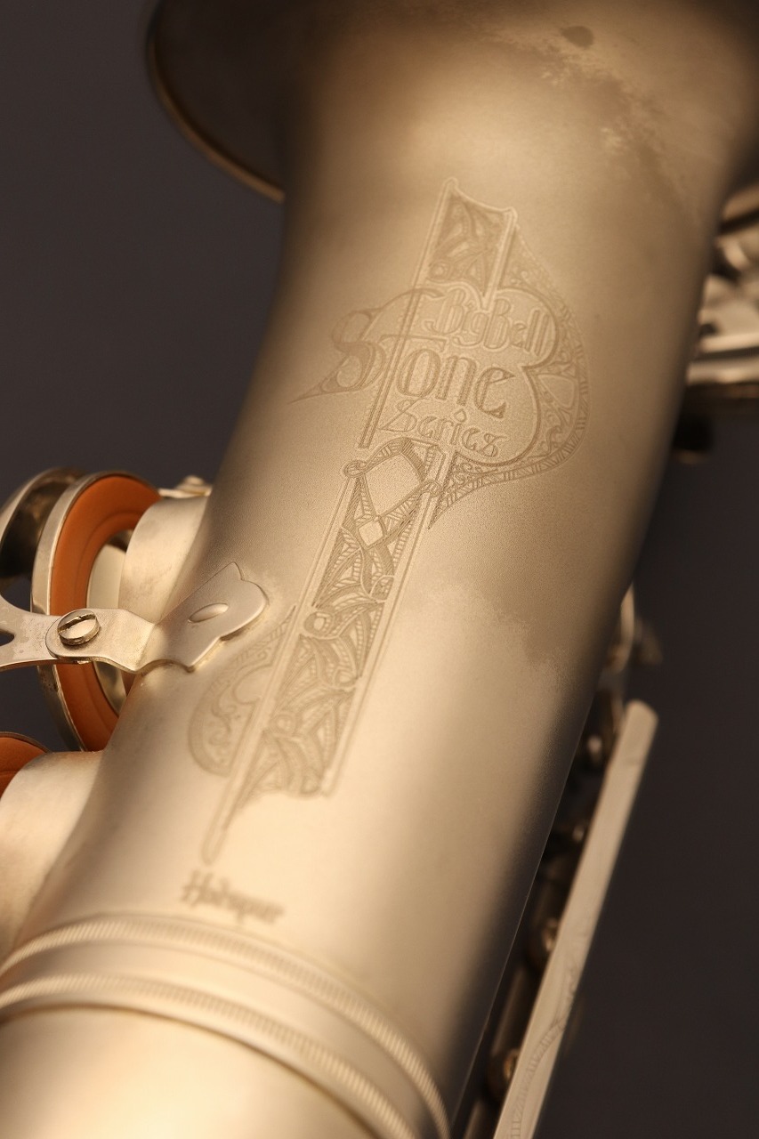 Cannonball A5 Hs 中古 キャノンボール ビックベルストーンシリーズ ウインドお茶の水 Butlerchimneys Com