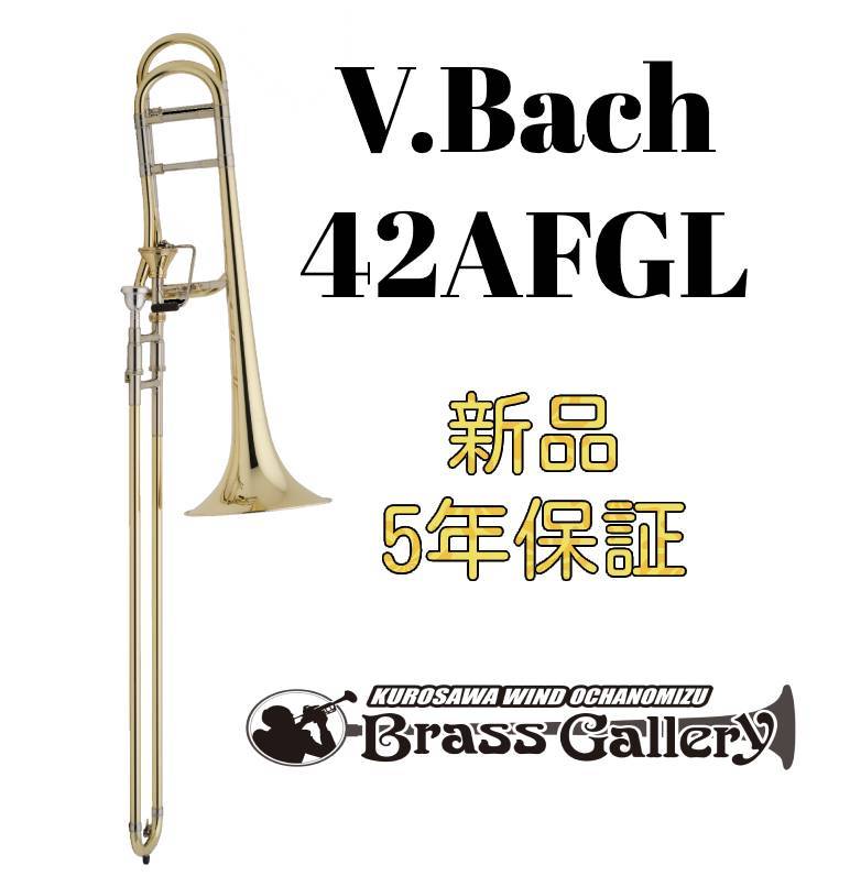 楽天市場】Bach 42BO SP バック テナーバス トロンボーン