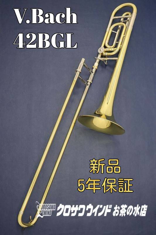 V.Bach 42BGL