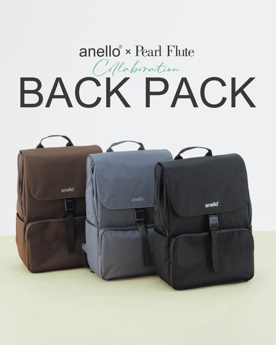 Pearl anello×PearlFlute コラボレーション・フルートリュック ANL-FLB3 【C管・H管・アルトフルート兼用】【アネロ】【パール】【新品】【フルートケースカバー】【フルート バッグ】【リュック】【フルート専門店】 【フルートラウンジ】|クロサワ楽器65周年記念SHOP