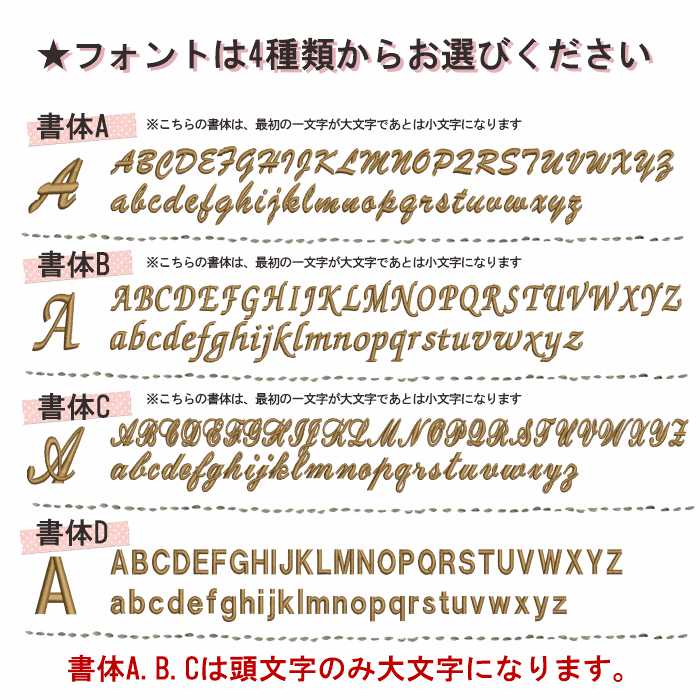 楽天市場 ハンカチ 名入れ イニシャル 刺繍 オーガニック 箱入り コットン タオル Sdgs サステナブル アイテム 内祝 名前入り ラッピング ギフト 名前 お祝い 誕生日 記念品 挨拶 転勤 お返し 内祝い お礼 先生 プレゼント 席次 結婚式 引き出物 プチ 異動 実用的