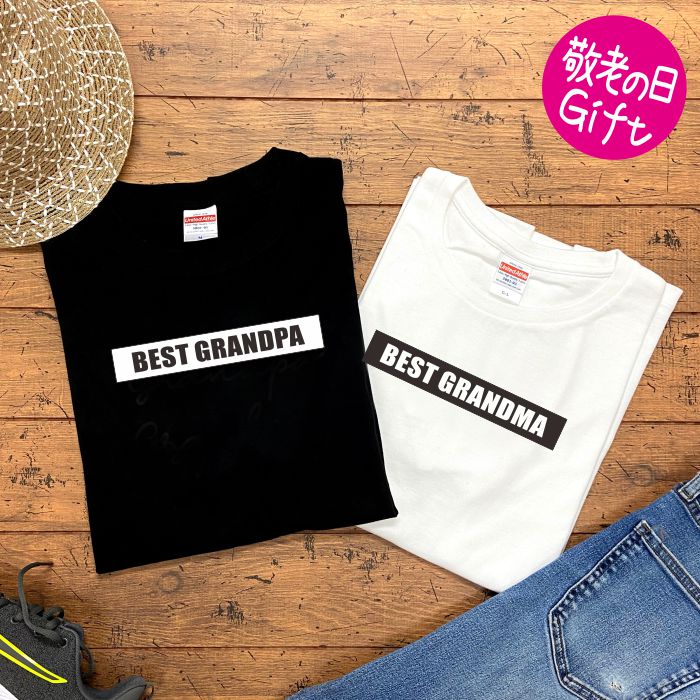 楽天市場】敬老の日 プレゼント tシャツ サイン ペアギフト