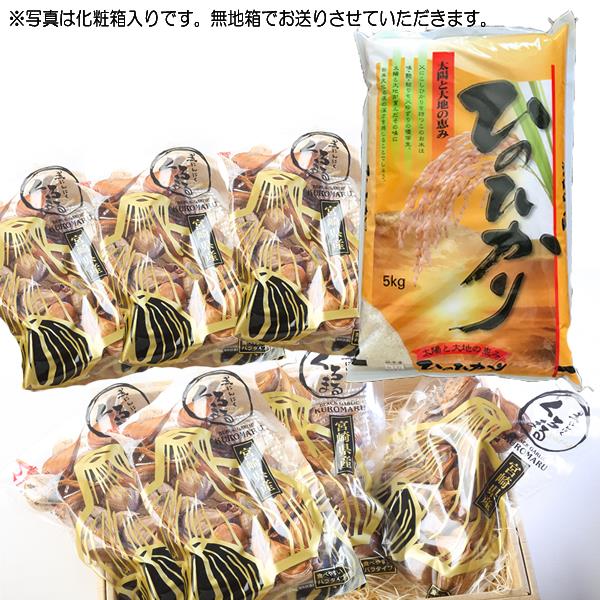 黒にんにく 国産 熟成 発酵 もみき くろまる バラ 210片 （30片入7袋 ＝約1120g）＆ 令和6年産  宮崎米 ヒノヒカリ 5キロ 九州 四国産 送料無料 宅配便 宮崎 momiki  ギフト