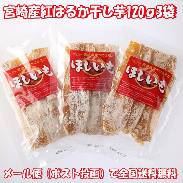 もーもー！国産完熟黒にんにく【送料無料】バラ20粒×24袋 黒にんにく】国産完熟黒にんにく バラ10粒×1袋 お試し用：岐阜県