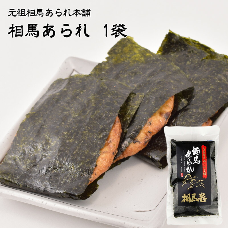海苔巻煎餅さま。　1万円銀貨幣　3枚 海苔巻煎餅様専用。 記念硬貨 1万円銀貨 3枚の通販 by ミニー
