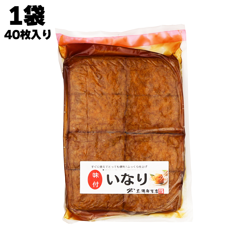 おいなり 楽天市場】みすずコーポレーション おいなりさん12個 ×4個セット