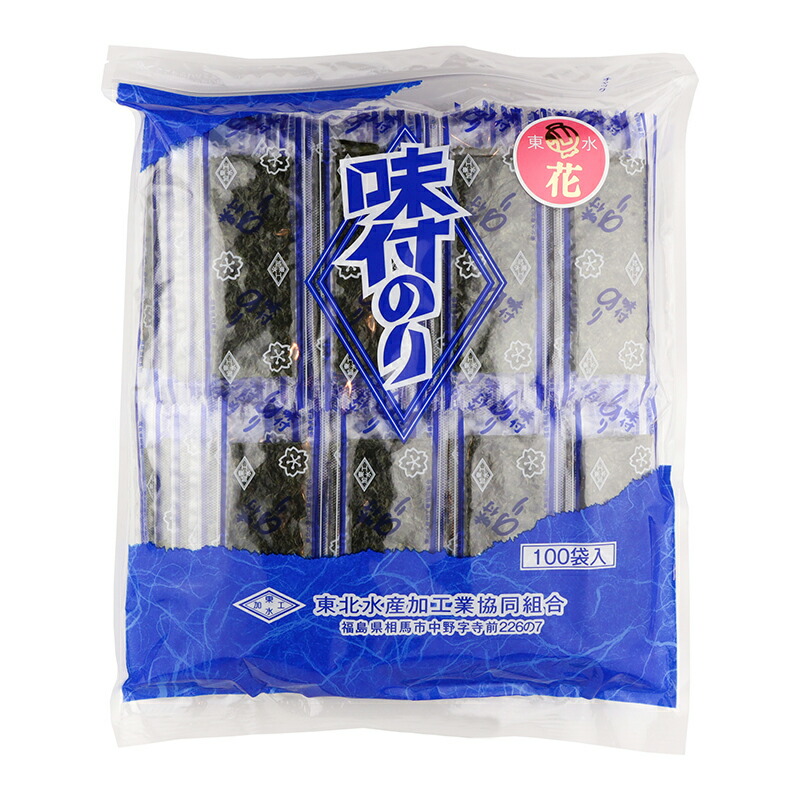 ピーのり 4952073001797d1v1.jpg