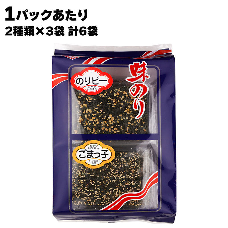 ピーのり 楽天市場】のりピーの通販