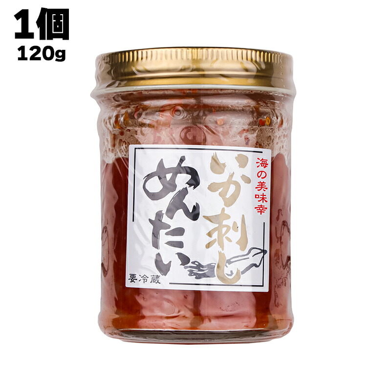 海の美味幸 いか刺しめんたい 1個当たり120g｜海苔焼きたて工房　黒潮海苔店