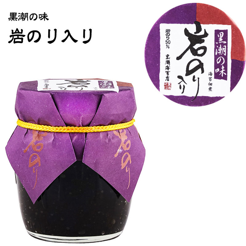 希少】週刊少年サンデー 創刊1500号 1989年11月6日 高橋瑠美子