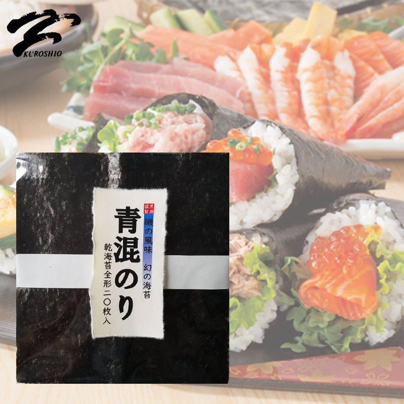 楽天市場 見つかっちゃった 県民しか知らない秘密食材 福島名産 立子山 凍み豆腐 高野豆腐 ダイエットにもアミノ酸パワー 凍み豆腐 12枚入り 150ｇ 海苔焼きたて工房 黒潮海苔店