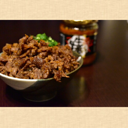 4本セット 売れてます! 吾妻食品 辛くて生姜ねぇ 国産生姜を贅沢に!えごま&ハバネロ入り 240g 4本セット 売れてます! 吾妻食品 辛くて生姜ねぇ 国産生姜を贅沢に!えごま&ハバネロ入り 240g