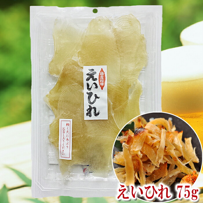 利尻島産　島海苔　20枚 Amazon | 島のり 20g 黒潮商会 焼き海苔 もみ海苔 黒潮の味 | 島
