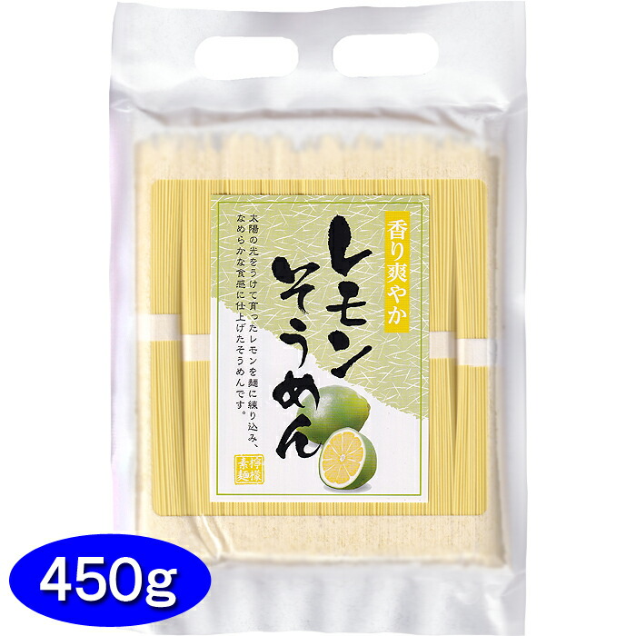 【6月限定価格】流しそうめん　6m 油抜き　ササクレ除去 限定販売】流しそうめん台 脚なし 4m 油抜きササクレ除去 - メルカリ