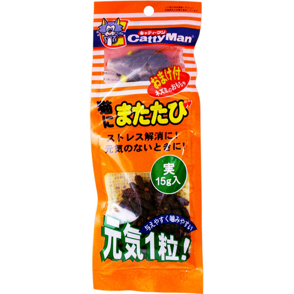 キャティーマン 猫にまたたび 実 15g ネズミのおもちゃ付き 【キャットフード/猫用おやつ/猫のおやつ・猫のオヤツ・ねこのおやつ】【猫用品/猫(ねこ・ネコ)/ペット・ペットグッズ/ペット用品】 キャティーマン 猫にまたたび 実 15g ネズミのおもちゃ付き 【キャットフード/猫用おやつ/猫のおやつ・猫のオヤツ・ねこのおやつ】【猫用品/猫(ねこ・ネコ)/ペット・ペットグッズ/ペット用品】