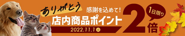 楽天市場】ニチドウ ビターアップル 473ml 【しつけ用品（噛みぐせ・舐めぐせ防止用品）/いたずら防止】【犬用品/ペット・ペットグッズ/ペット用品/ しつけグッズ・躾グッズ】 : ペッツビレッジクロス〜ペット通販