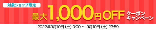 楽天市場】9/10限定【最大P10倍＆1000円OFFクーポン】森乳 ドッグフード ワンラック ドッグシニア ミルク 280g  粉末  森乳サンワールド 成犬用 アダルト 高齢犬用 ペットフード ドックフード : ペッツビレッジクロス〜ペット通販