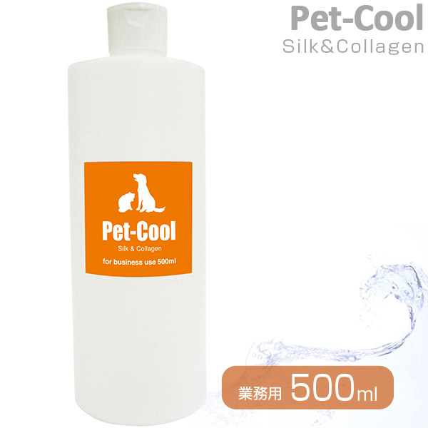 希少 楽天市場 ペットクール Pet Cool シルク コラーゲンスプレー 業務用 500ml Pet Cool Silk Collagen スプレー お手入れ用品 スキンケア用品 スキンケアスプレー ボディケア 犬用品 猫用品 猫 ペット ペットグッズ ペット用品 送料無料 送料込 送料