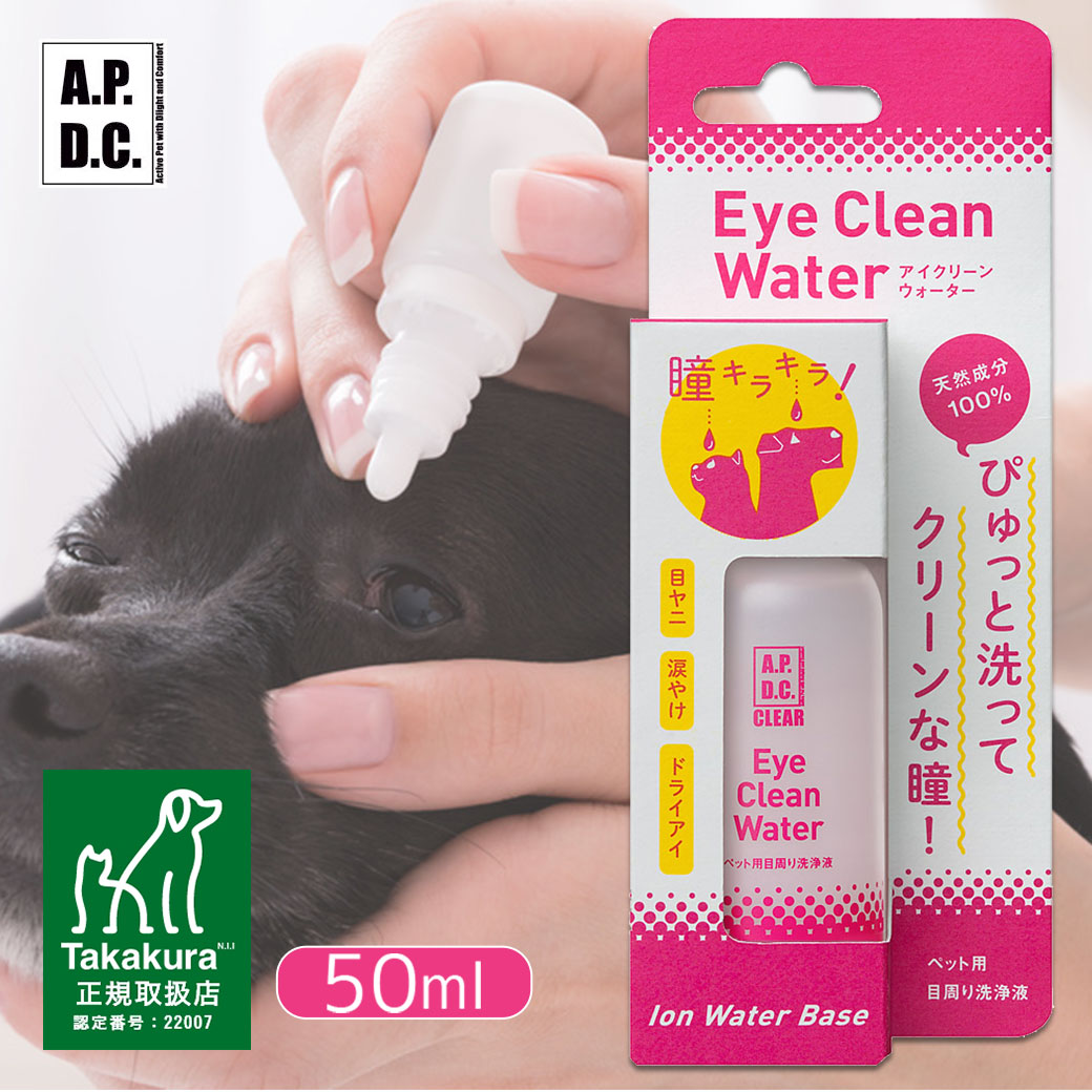 楽天市場】ゾイック ZOIC カシミヤ タッチ エッセンス 400ml