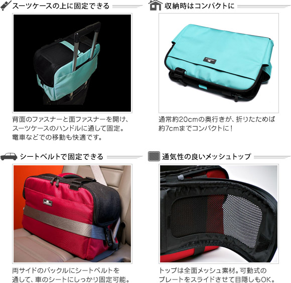 全商品オープニング価格特別価格 Sleepypod Atom スリーピーポッドアトム ジェットブラック 犬用キャリーバッグ 猫用キャリー バッグ お出かけ お散歩グッズ おでかけグッズ 犬用品 猫用品 猫 ペット ペットグッズ ペット用品 キャリーバック Carry Bag