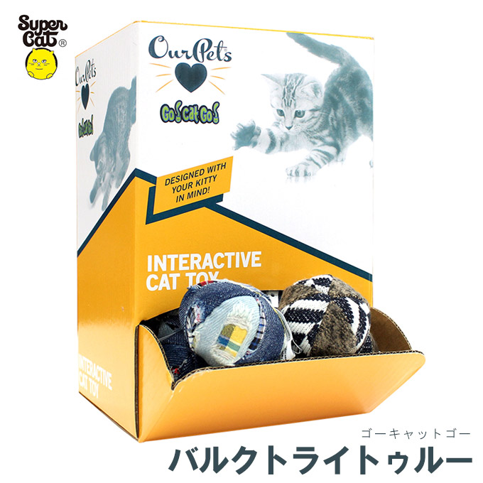 楽天市場】明和グラビア ねこトンネル NT02（30cm角×10枚入） ブラウン 【猫のおもちゃ・猫用おもちゃ】【猫用品/猫（ねこ・ネコ）/ペット・ ペットグッズ/ペット用品/オモチャ・玩具】 : ペッツビレッジクロス〜ペット通販