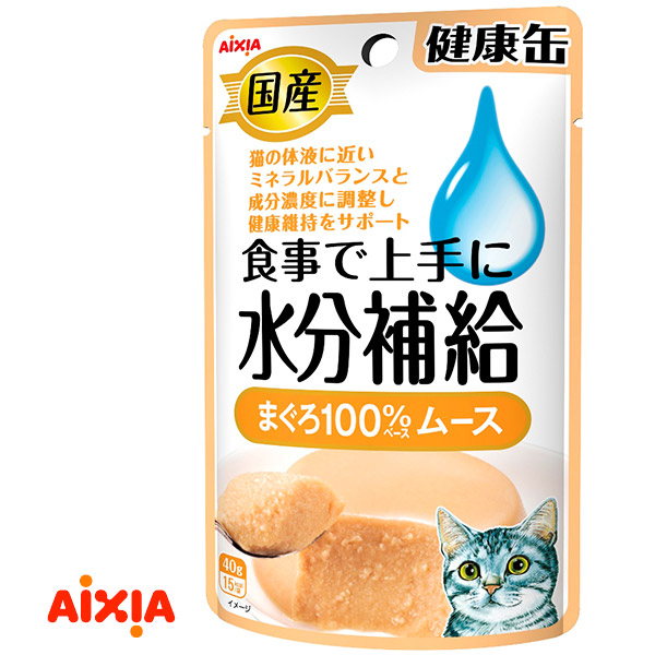 楽天市場】11/1限定全品P2倍＆最大1111円オフクーポン｜【月間SALE】アイシア AIXIA 国産 健康缶パウチ 食事で上手に水分補給 まぐろペースト  40g  ウェットフード レトルト キャットフード : ペッツビレッジクロス〜ペット通販