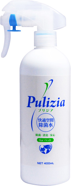 楽天市場 プリジア スプレータイプ 400ml 快適空間除菌剤 消臭剤 除菌 消臭用品 消臭スプレー 消臭液 梅雨対策 犬 用品 猫用品 ペット ペットグッズ ペット用品 あす楽対応 ペッツビレッジクロス ペット通販