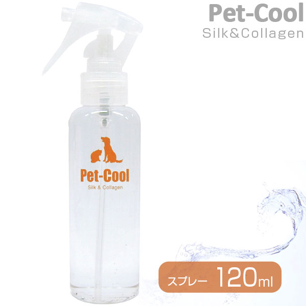 楽天市場 ペットクール Pet Cool シルク コラーゲンスプレー 1ml Pet Cool Silk Collagen スプレー お手入れ 用品 スキンケア用品 スキンケアスプレー ボディケア 犬用品 猫用品 猫 ペット ペットグッズ ペット用品 ペッツビレッジクロス ペット通販