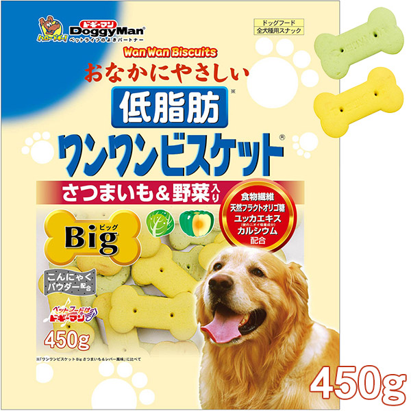 楽天市場 ドギーマン おなかにやさしい低脂肪ワンワンビスケット Big さつまいも 野菜入り 450g 犬用おやつ 犬のおやつ 犬のオヤツ いぬの おやつ Dog Food ドックフード 犬用品 ペット ペットグッズ ペット用品 Doggyman ペッツビレッジクロス ペット通販