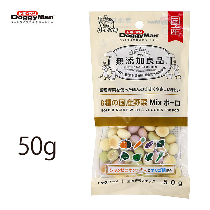 楽天市場 ドギーマン 無添加良品 8種の国産野菜mixボーロ 50g ドッグフード 犬用おやつ 犬のおやつ 犬のオヤツ いぬのおやつ Dog Food ドックフード 犬用品 ペット ペットグッズ ペット用品 野菜 ヤサイ ペッツビレッジクロス ペット通販