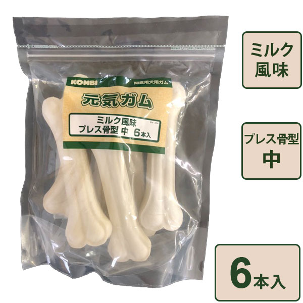 楽天市場 コンビ ミルク風味 プレス 骨型 中 6 5インチ 6本 犬用おやつ 犬のおやつ 犬のオヤツ Dog Food ドックフード 中型犬 大型犬 用 デンタル ペッツビレッジクロス ペット通販