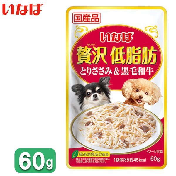 楽天市場 いなば 愛犬用 贅沢低脂肪 とりささみ 黒毛和牛 60g 国産品 ドッグフード ウェットフード レトルトパウチ ペットフード Dog Food 低脂肪 成犬用総合栄養食 ペッツビレッジクロス ペット通販