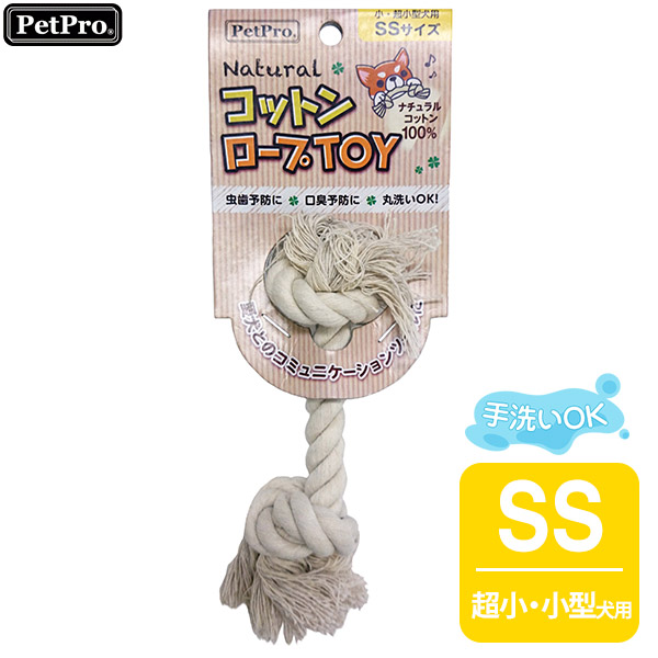 楽天市場】【3/31まで 200円OFFクーポン配布中】犬用 おもちゃ 玩具 TOY トイ Natural Floss ダンベル S  歯磨き  歯みがき はみがき デンタルケア ケア 噛む かむ カム addmate Add.Mate : ペッツビレッジクロス〜ペット通販