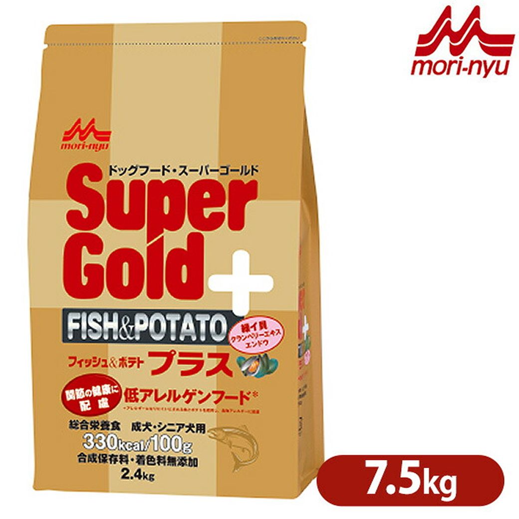 ソルビダ オーガニックの楽になることとおいしさ
