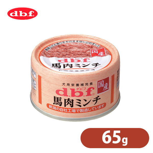 楽天市場 デビフ 馬肉 のミンチ 65g デビフ D B F Dbf ミニ缶 ドッグフード ウェットフード 犬の缶詰 缶 ペットフード Dog Food ドックフード 犬用品 ペット ペットグッズ ペット用品 ペッツビレッジクロス ペット通販