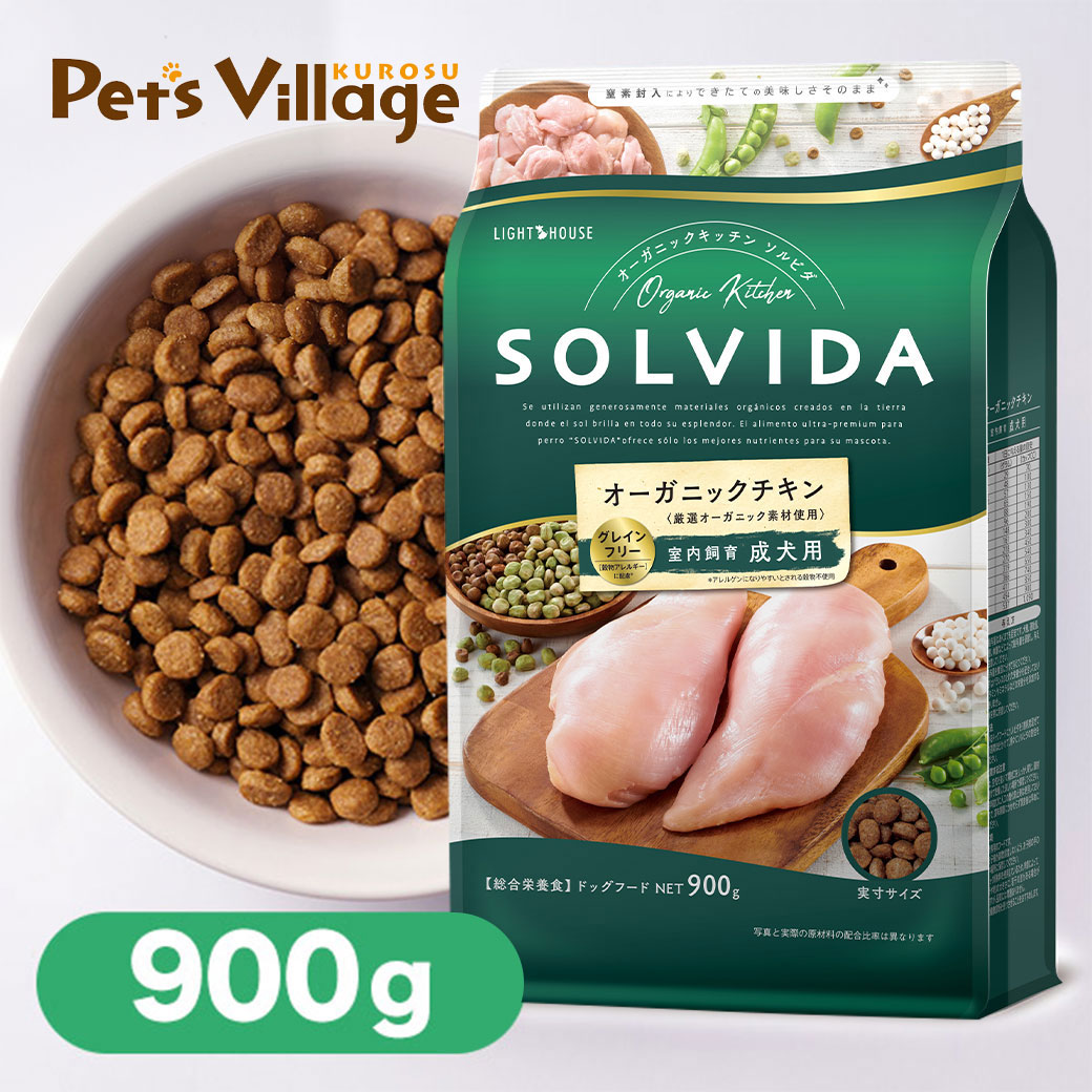 好評爆買い SOLVDA ソルビダ グレインフリー チキン室内飼育子犬用 5.8