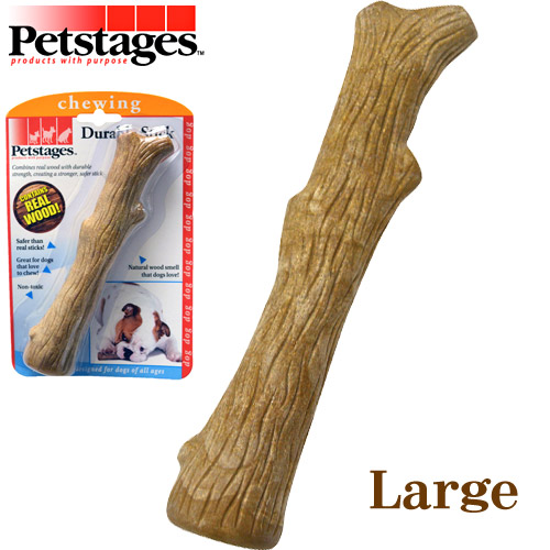 petstage