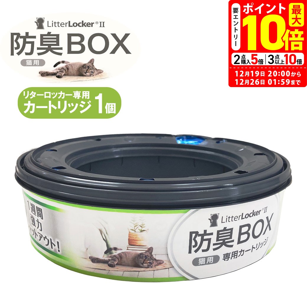 楽天市場】ポイント最大10倍！12/19 20:00〜12/26 01:59まで｜パッド