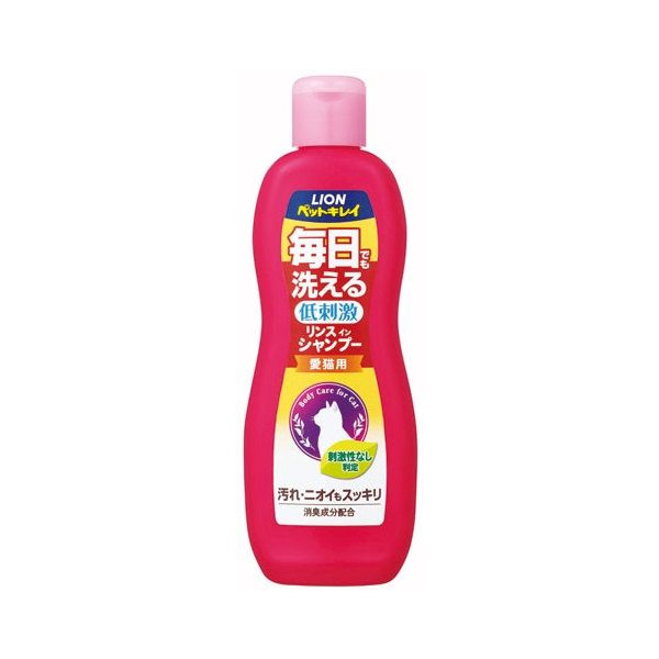 10 5限定ライオン商事 毎日リンスシャンプー愛猫用 330ml 堅実な究極の