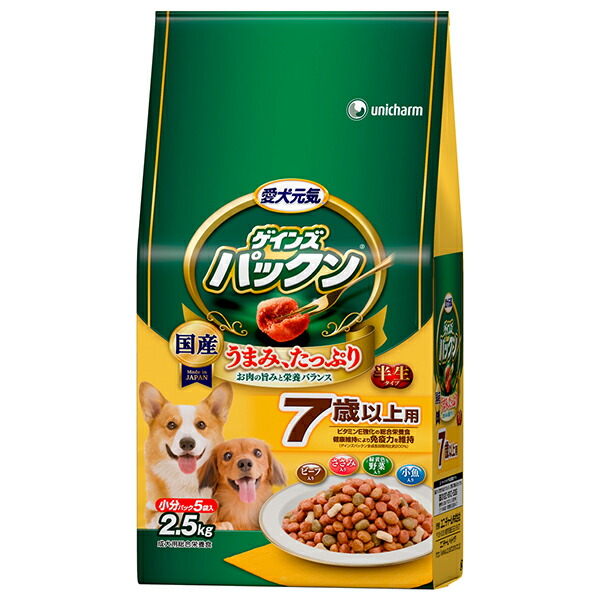 楽天市場 ゲインズパックン 7歳以上用 ビーフ ささみ 緑黄色野菜 小魚入り 2 5kg ゲインズパックン ドッグフード ドライフード 高齢犬用 シニア ペットフード Dog Food ドックフード 犬のご飯 犬のごはん 犬のえさ 犬のエサ 犬の餌 ユニチャーム