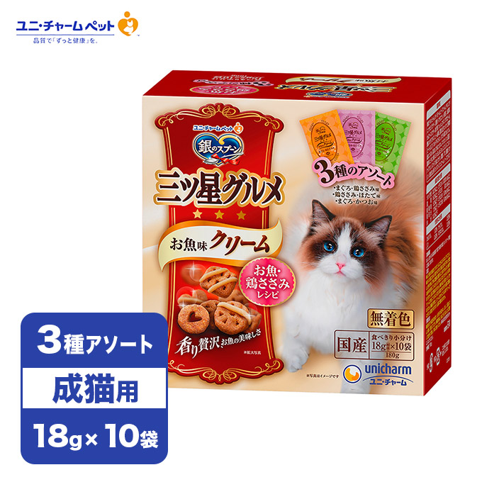 美品】 とろリッチ 真鯛だし おやつ にっぽんセレクト かつお節 総合栄養食 三ツ星グルメ ３