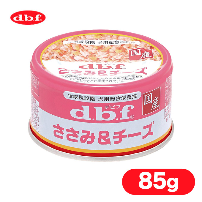 楽天市場 ドッグフード 缶詰 ウェットフード デビフ ささみ チーズ 85g ドックフード 国産 デビフ D B F Dbf 缶 総合栄養食 ペッツビレッジクロス ペット通販