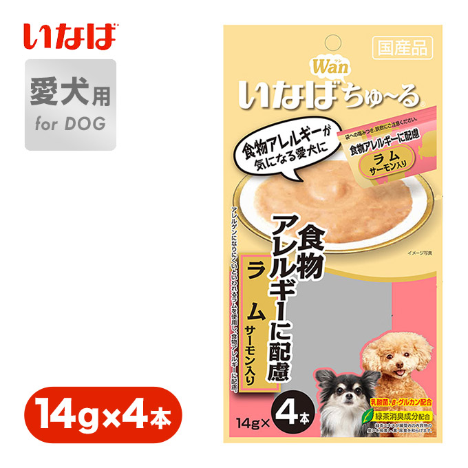 楽天市場 10 21まで 最大350円offクーポン配布中 ドッグ フード 犬 国産 おやつ いなば Wanちゅ る 食物 アレルギーに配慮 ラム サーモン入り 14g 4本 ドック 羊 魚 フィッシュ ウェット スナック 液状 ペッツビレッジクロス ペット通販