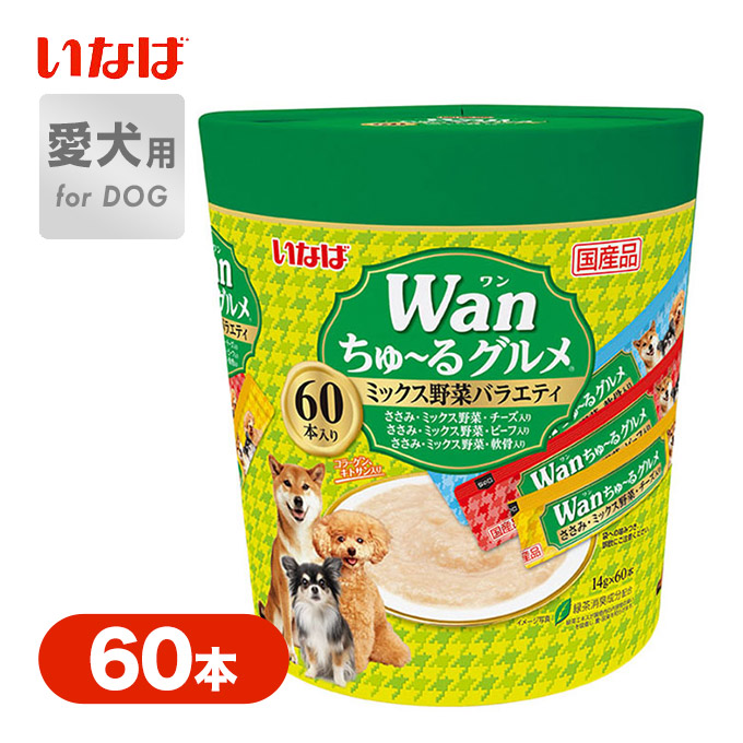 楽天市場】国産 ドッグフード ウェット 犬 いなば ちゅ〜る 総合栄養食 とり ささみ さつまいも入り 14g×4本  おやつ オヤツ 間食  トッピング ササミ 鶏 : ペッツビレッジクロス〜ペット通販